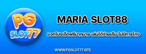 maria slot88